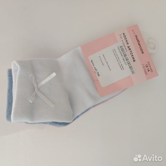 Носки mothercare на 1-2 года 3шт.в упаковке