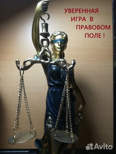 Юрист/ Отмена судебных решений/ Банкр. торги