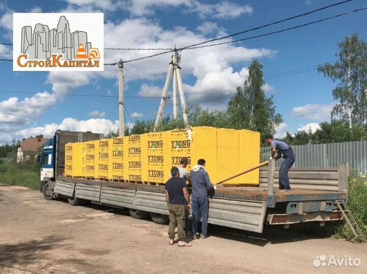 IstKult D600 Пенобетон (газоблоки)