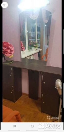 Парикмахерский стол бу