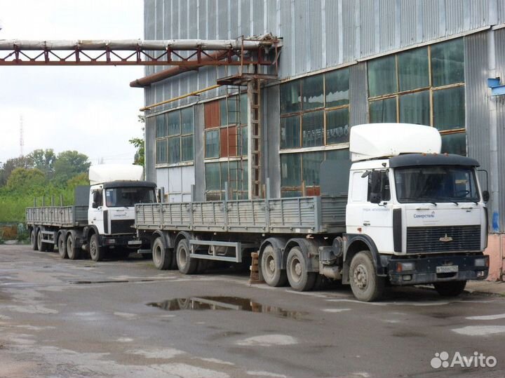 Услуги шаланды