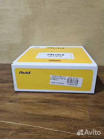 Тормоз дисковый механический avid BB-7