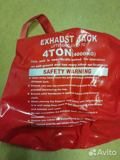 Домкрат пневматический runva AirJack4T