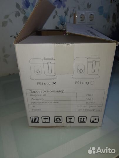 Пароварка блендер для детского питания