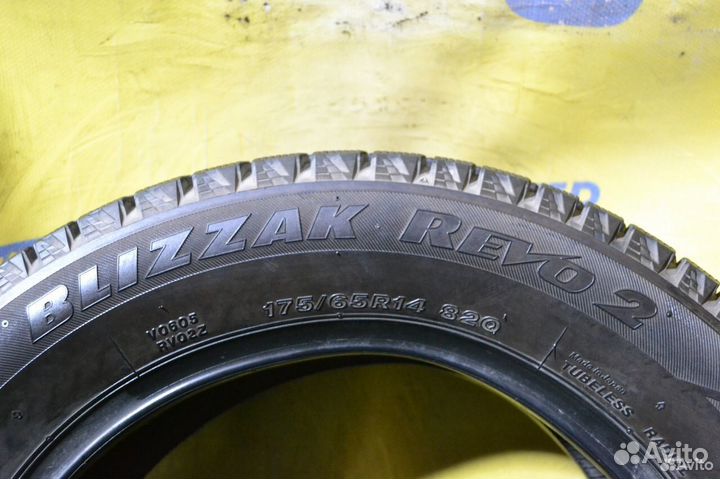 Bridgestone Blizzak Revo2 175/65 R14