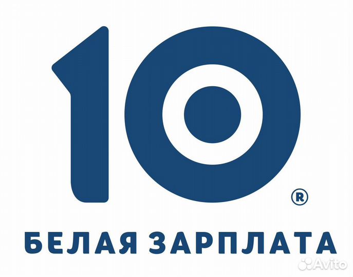 Электромонтер по ремонту электрооборудования