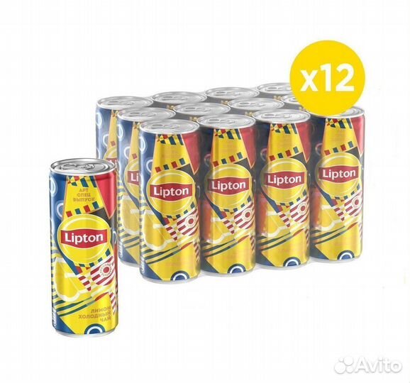 Опт - Холодный чай Lipton Ж/Б Лимон 0,25л
