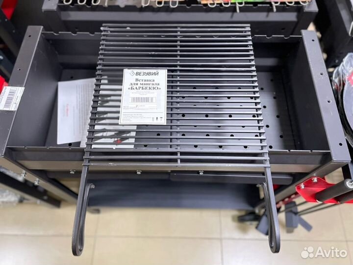 Решетка для мангала