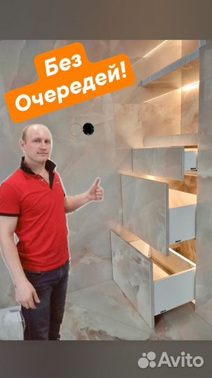Плиточник укладка плитки