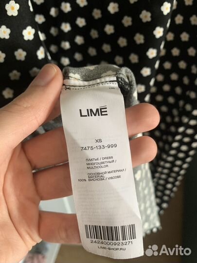 Платье комбинация Lime