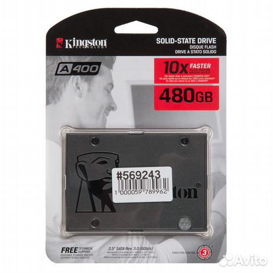 Kingston SSD 480gb (Нов.)