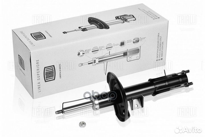 Амортизатор LADA Vesta 15- (стойка) перед. прав