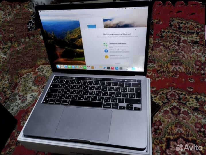 Macbook pro m1