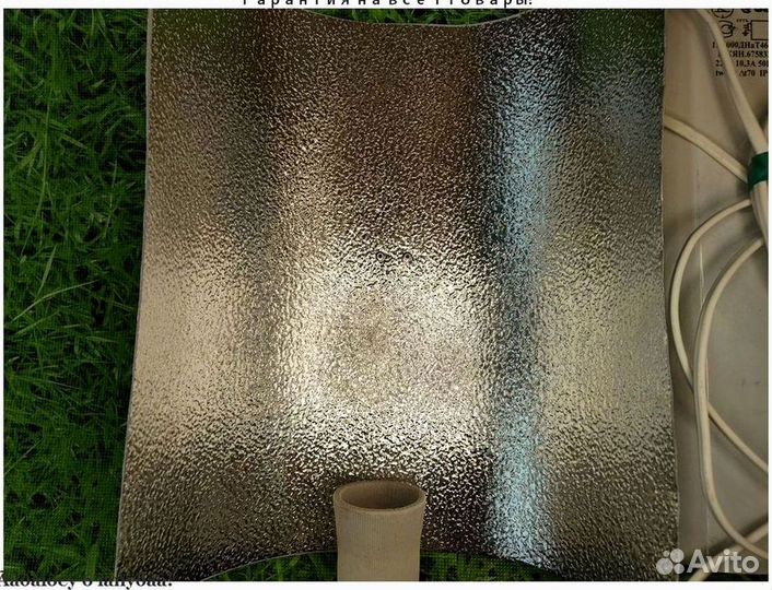 Готовый светильник днат1000 вт