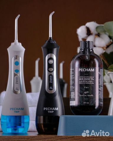 Портативный ирригатор