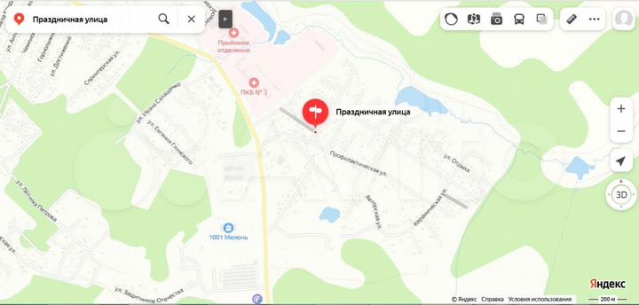 Участок 5 сот. (ИЖС)