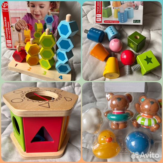 Бронь Пакет развивающих игрушек Hape