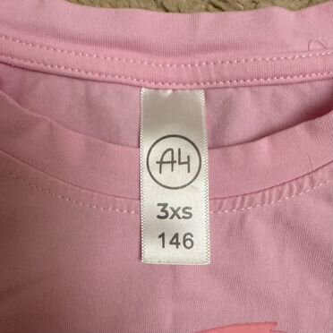 Футболка Риви А4 оригинал