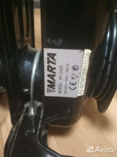 Масляный обогреватель бу