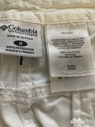 Брюки женские Columbia 48