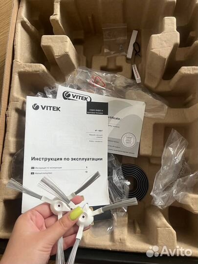 Робот пылесос vitek PRO