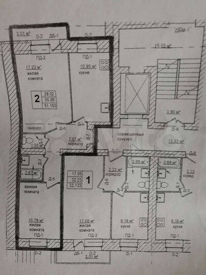 2-к. квартира, 50 м², 4/9 эт.