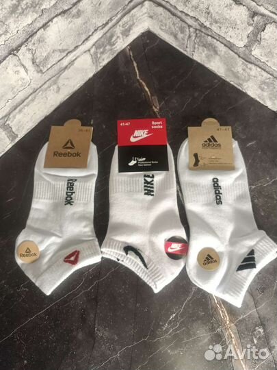 Носки белые