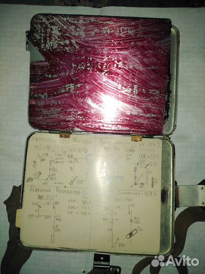 Наколенный планшет лётчика. Торг