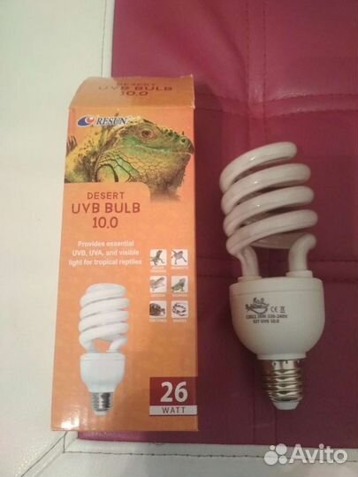 Уф лампа для рептилий