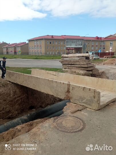 Мост от Боба строителя