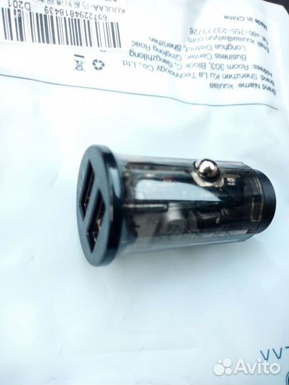 USB зарядка в прикуриватель