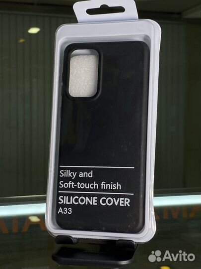 Чехол на Samsung galaxy a33