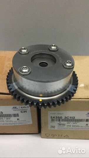 Шестерня распредвала Hyundai KIA 243503c113