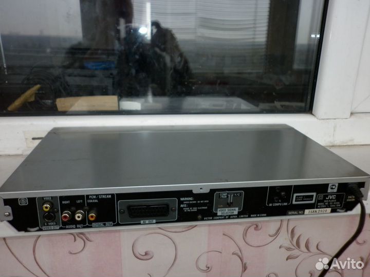 JVC DVD player XV-N33SL