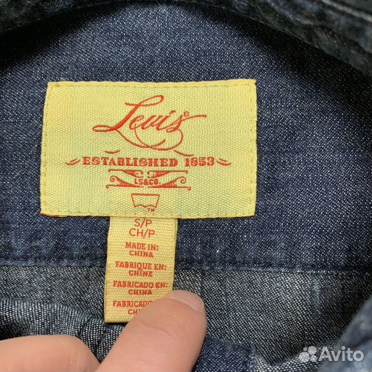 Джинсовая Рубашка Овершот Levis Винтаж