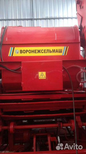 Овс25 очеститель вороха пектус