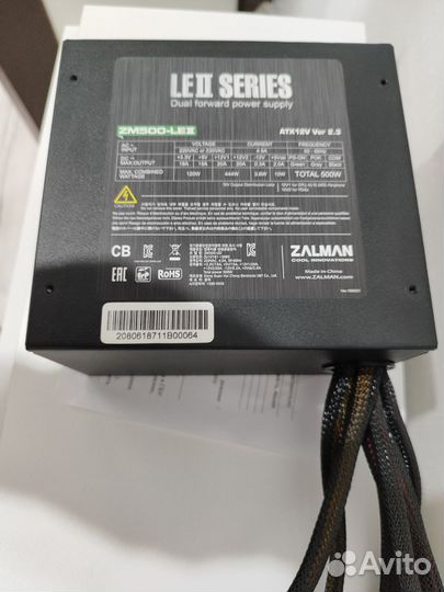 Блок питания 500w zalman