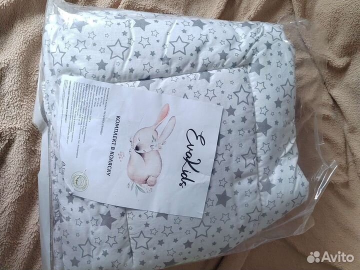 Комплект 3 в 1