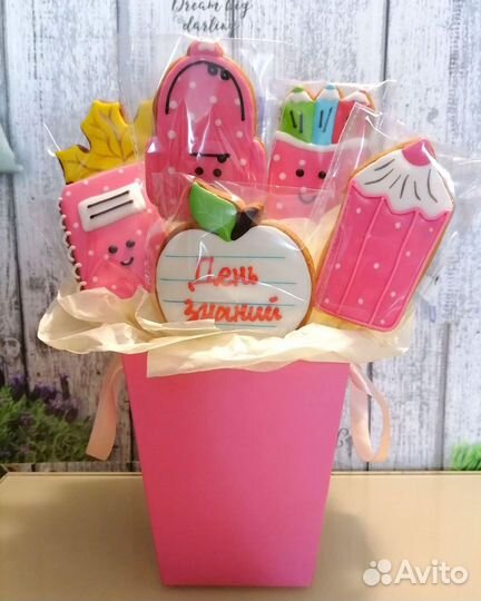 Имбирные пряники на заказ