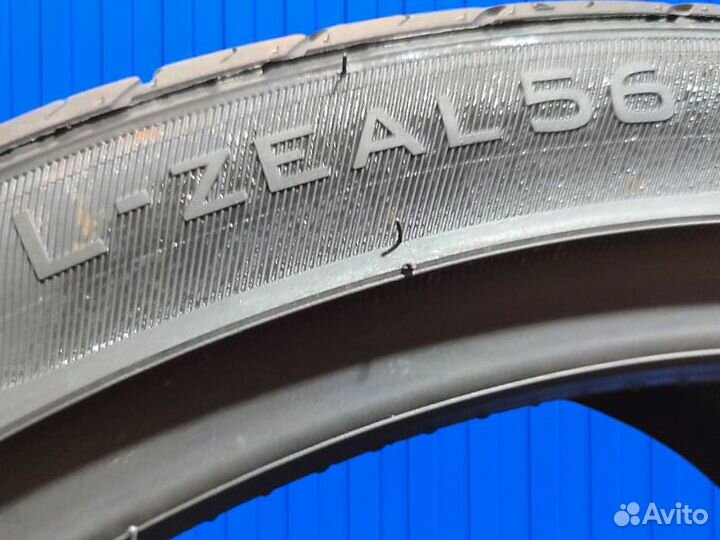 iLink L-Zeal56 275/40 R18