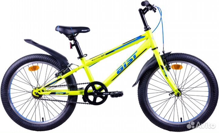 Aist Pirate 1.0 2022