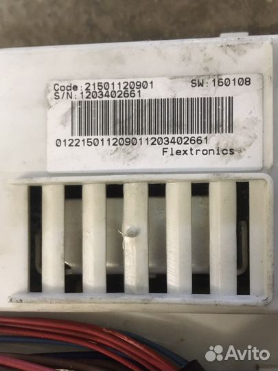 Модуль для стиральной машины