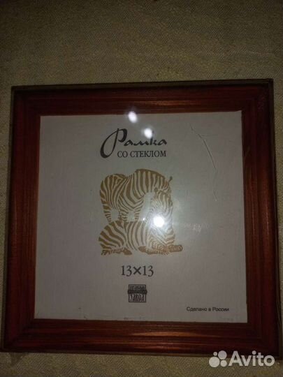 Новые фоторамки со стеклом