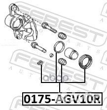 Ремкомплект тормозного суппорта зад прав/лев