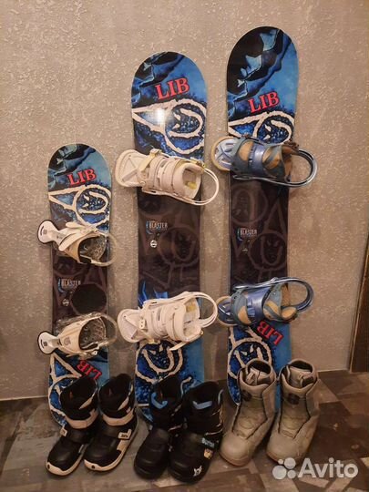 Аренда сноуборда