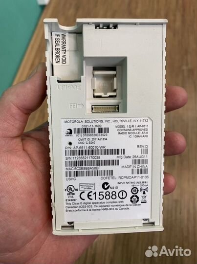 Точка доступа Motorola AP-6511-60010-WR