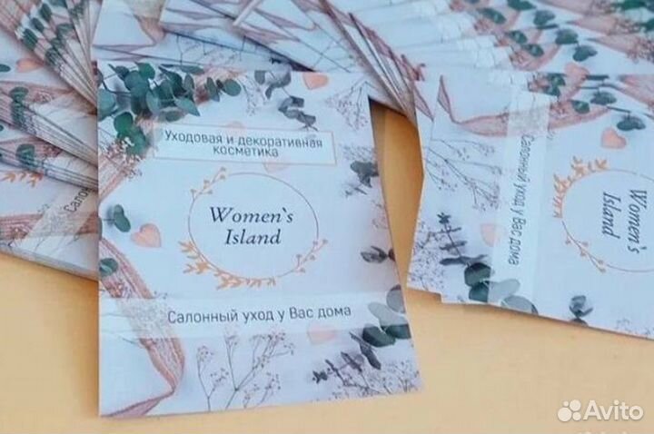 Визитки, листовки с бесплатной доставкой