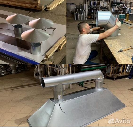 Листогибочный станок для гибки металла