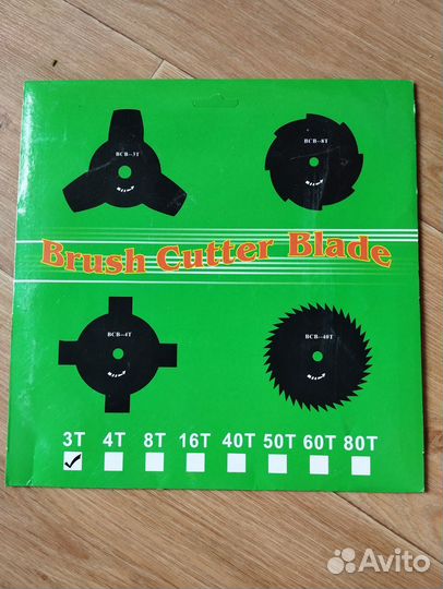 Диск-нож для косилки