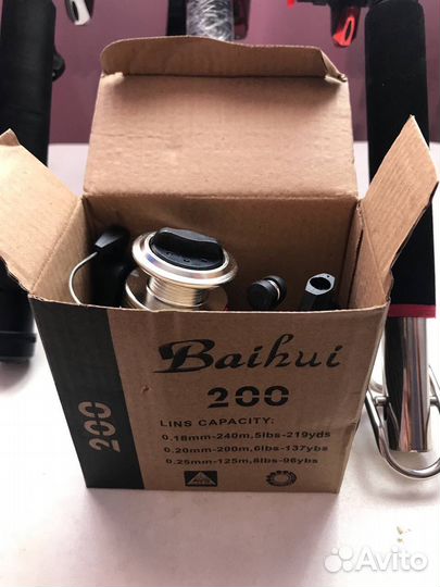 Набор большой для рыбалки удочки приманки крючки